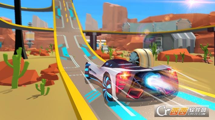 超级坡道银河赛车