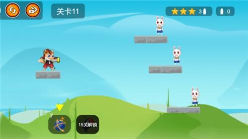 炸飞小兔兔破解版