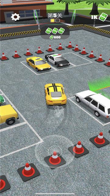 停车老司机手机版