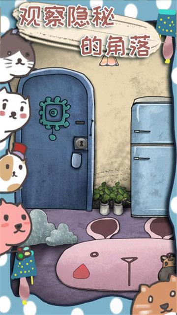 100门逃脱挑战3攻略版