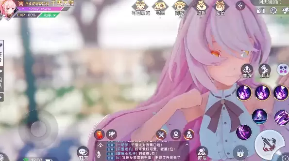 妖灵幻舞红包版