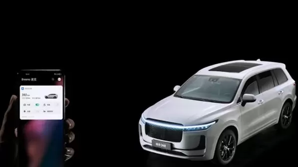 oppofindx3pro有没有nfc功能？