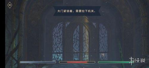 上古卷轴刀锋巫师的机关塔钥匙在哪里