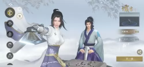 秦时明月世界选哪个门派比较好