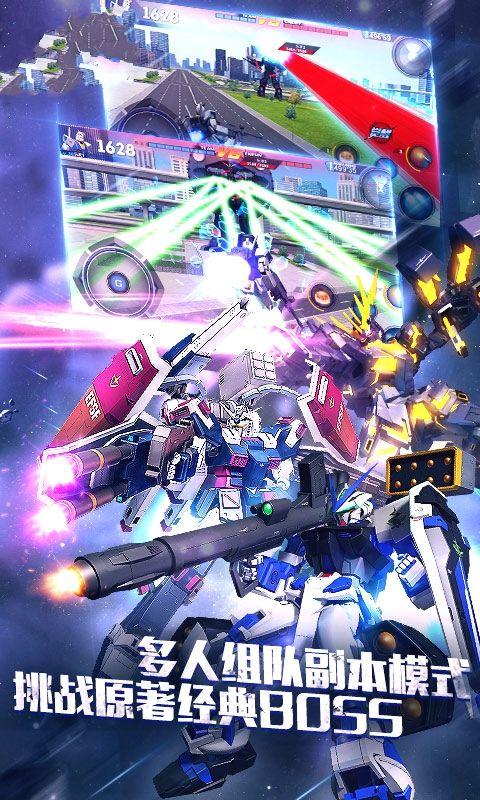 2021好玩的高达手游推荐 高达yyds