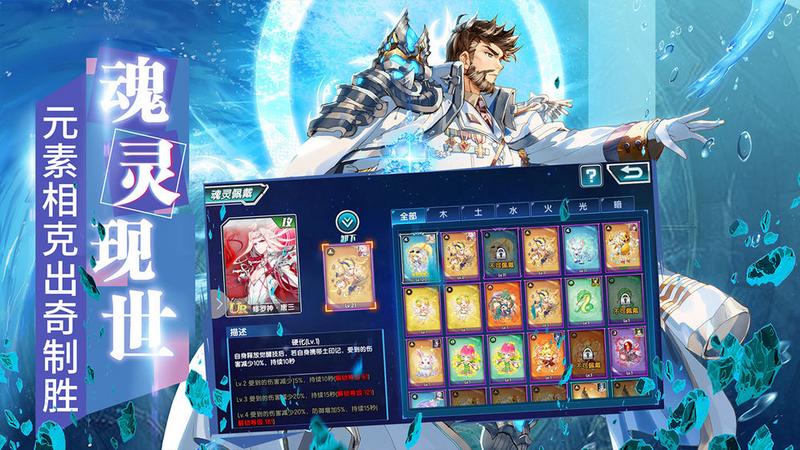 斗罗大陆比比东篇