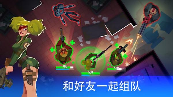 枪声回响安卓版下载-枪声回响完整版下载