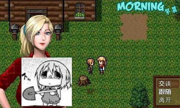 僵尸生活2完结版