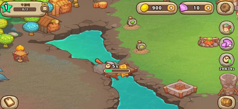 远古小镇破解版安卓版