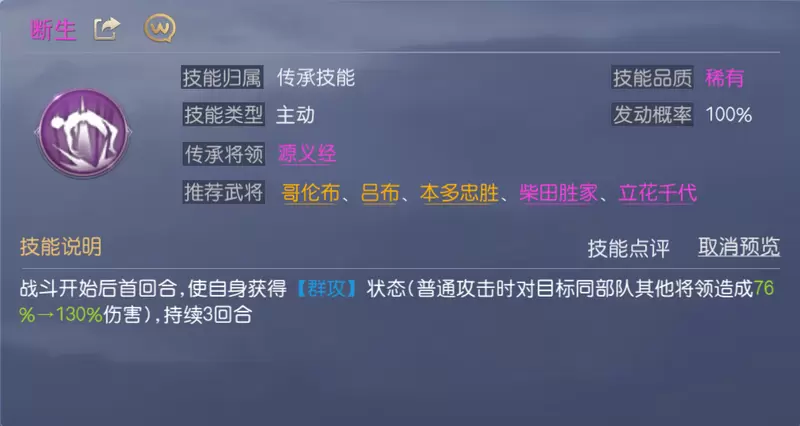 菜鸟下载4