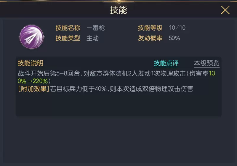 菜鸟下载3