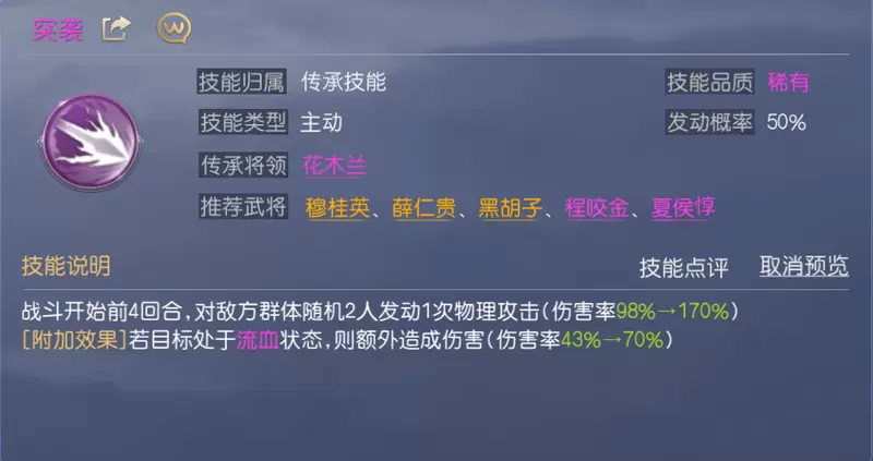 菜鸟下载5