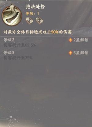 菜鸟下载3
