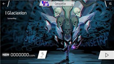 菲格罗斯免费版