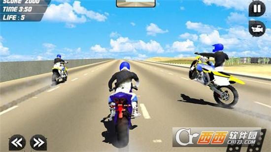 轨道天空特技骑士