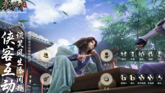 秦时明月世界帮会御敌打法攻略