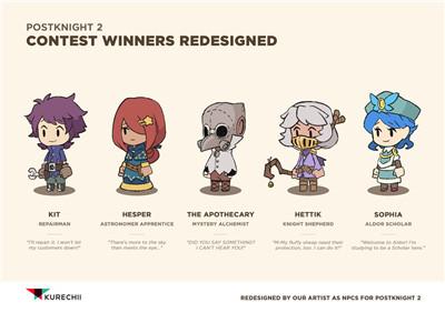 邮差骑士2最新版