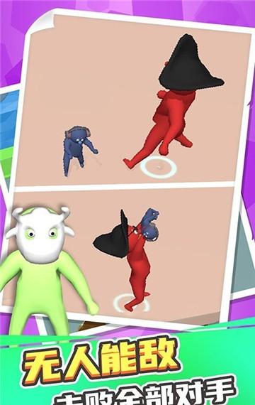 刺激乱斗高手安卓版