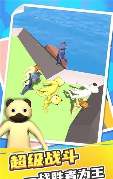 刺激乱斗高手安卓版