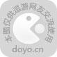 香肠派对S9赛季飞翼身份卡技能效果演示