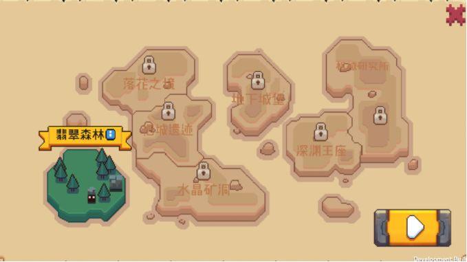 无序之路攻略大全 无序之路攻略汇总图片2
