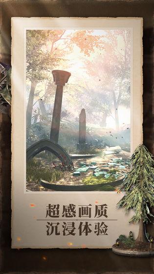 上古卷轴刀锋金箱子获取攻略 速刷金箱子技巧分享