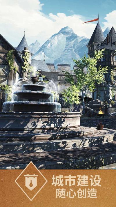 上古卷轴：刀锋果盘版