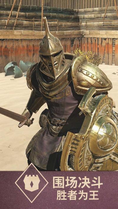 上古卷轴：刀锋果盘版