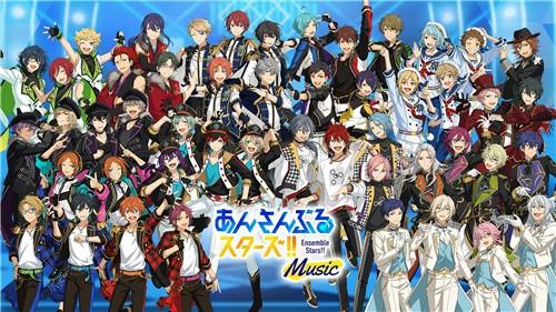 偶像梦幻祭最新版