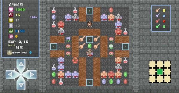 魔塔地牢Roguelike