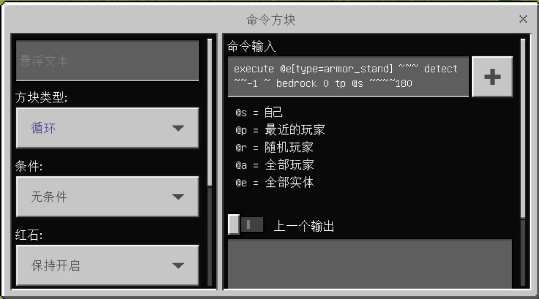 菜鸟下载5