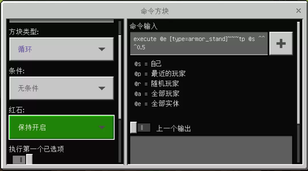 菜鸟下载3