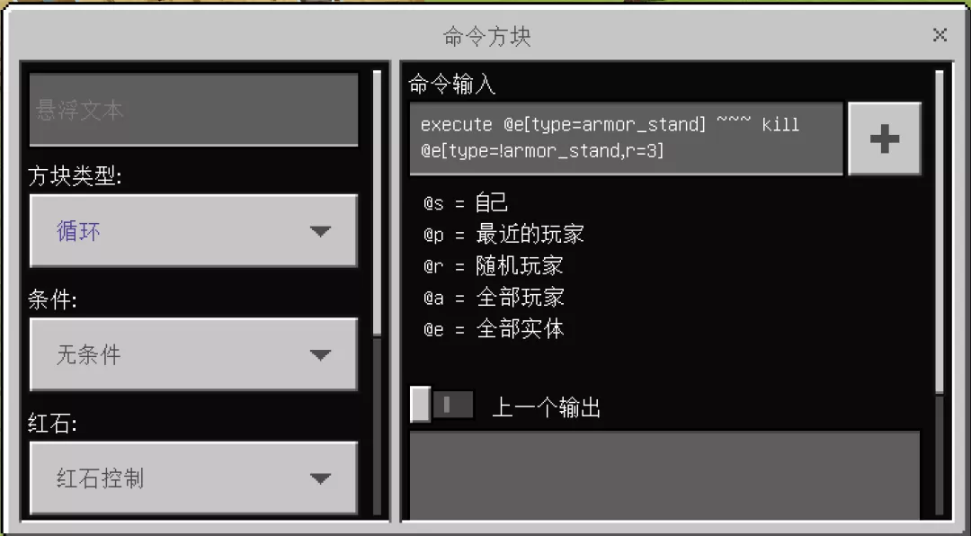 菜鸟下载6