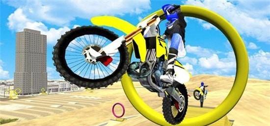 轨道天空特技骑士