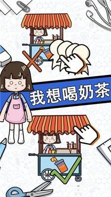 脑力黑洞红包版