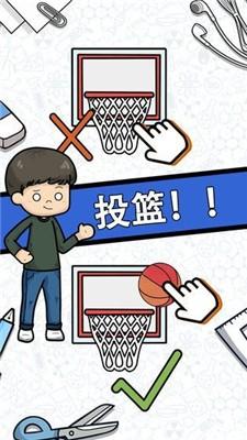 脑力黑洞红包版