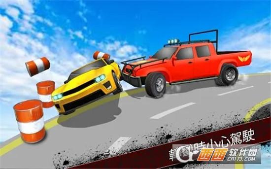 吉普车特技表演