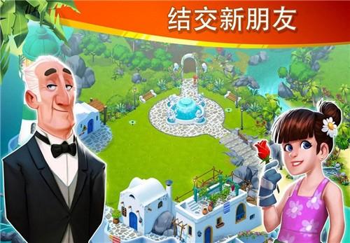 迷失之岛消消乐冒险