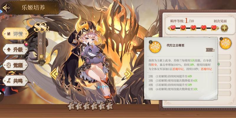 纯白和弦三姐妹阵容推荐 阵容搭配及玩法分享