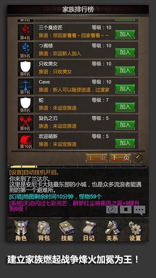 暗黑世界无尽轮回金币快速获取攻略 金币获取技巧分享
