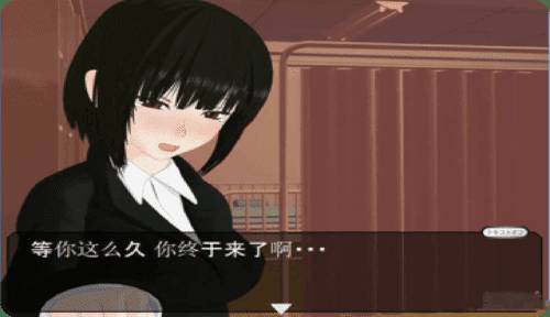 下课后的特别补习