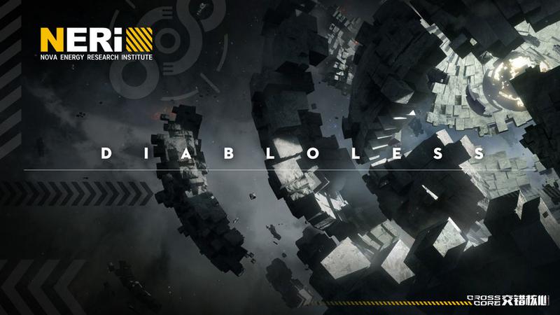 交错核心安卓版