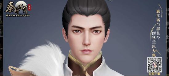 菜鸟下载5