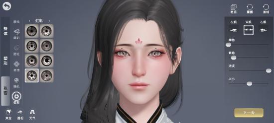 菜鸟下载7