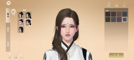 菜鸟下载8