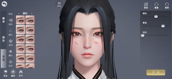 菜鸟下载9
