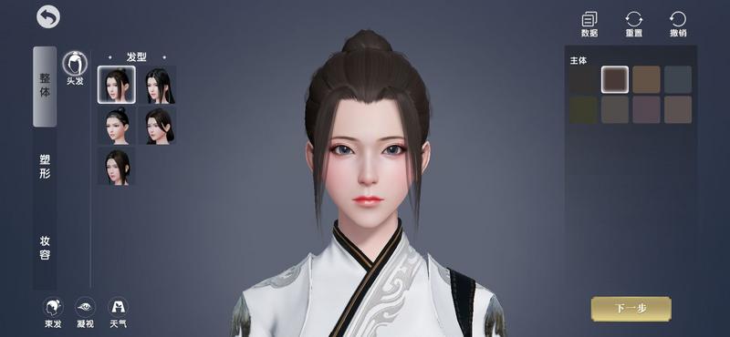 菜鸟下载11