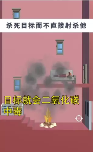 反向操作