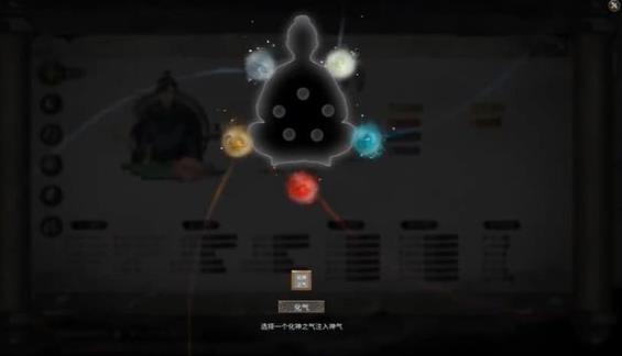 鬼谷八荒重明怎么打？重明打法攻略图片2