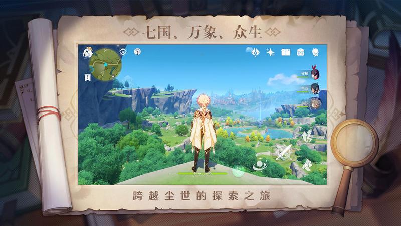 原神手游温迪主C攻略 温迪阵容搭配及玩法分享
